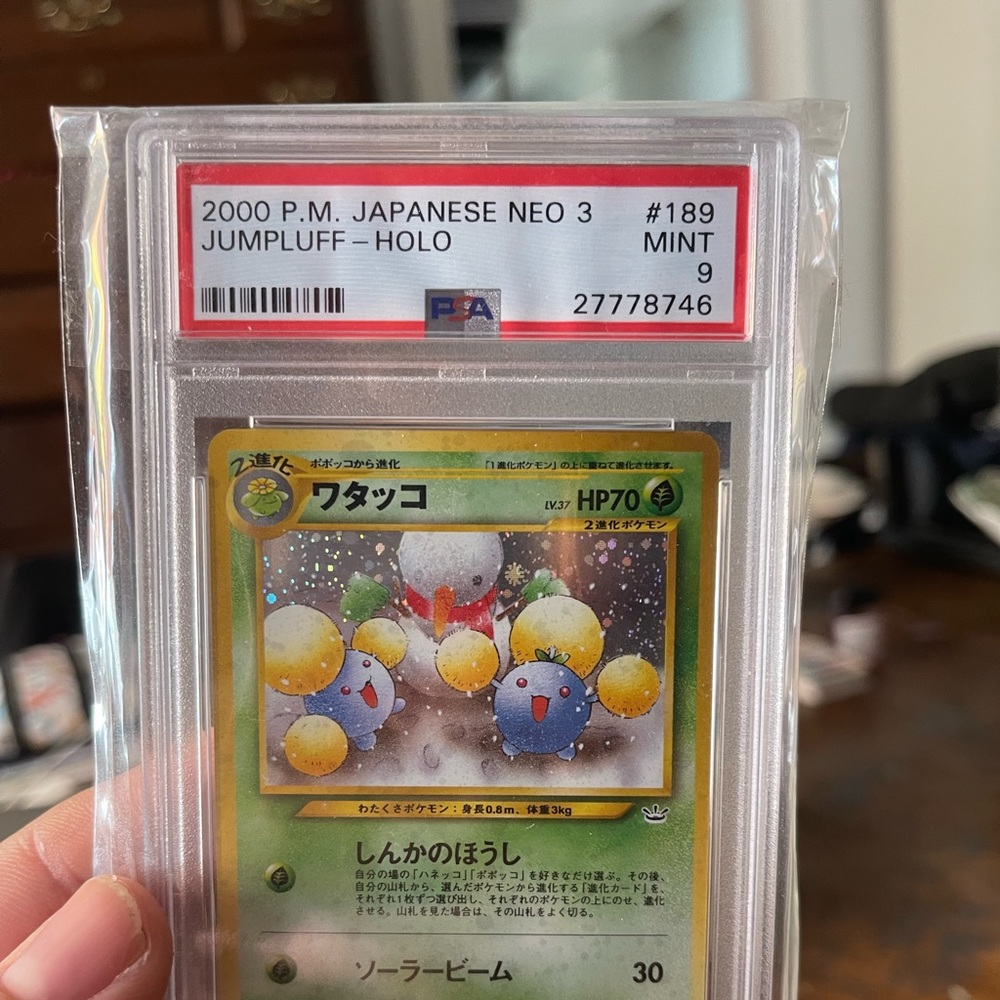 Pokemon Japanese jumpluff PSA 9